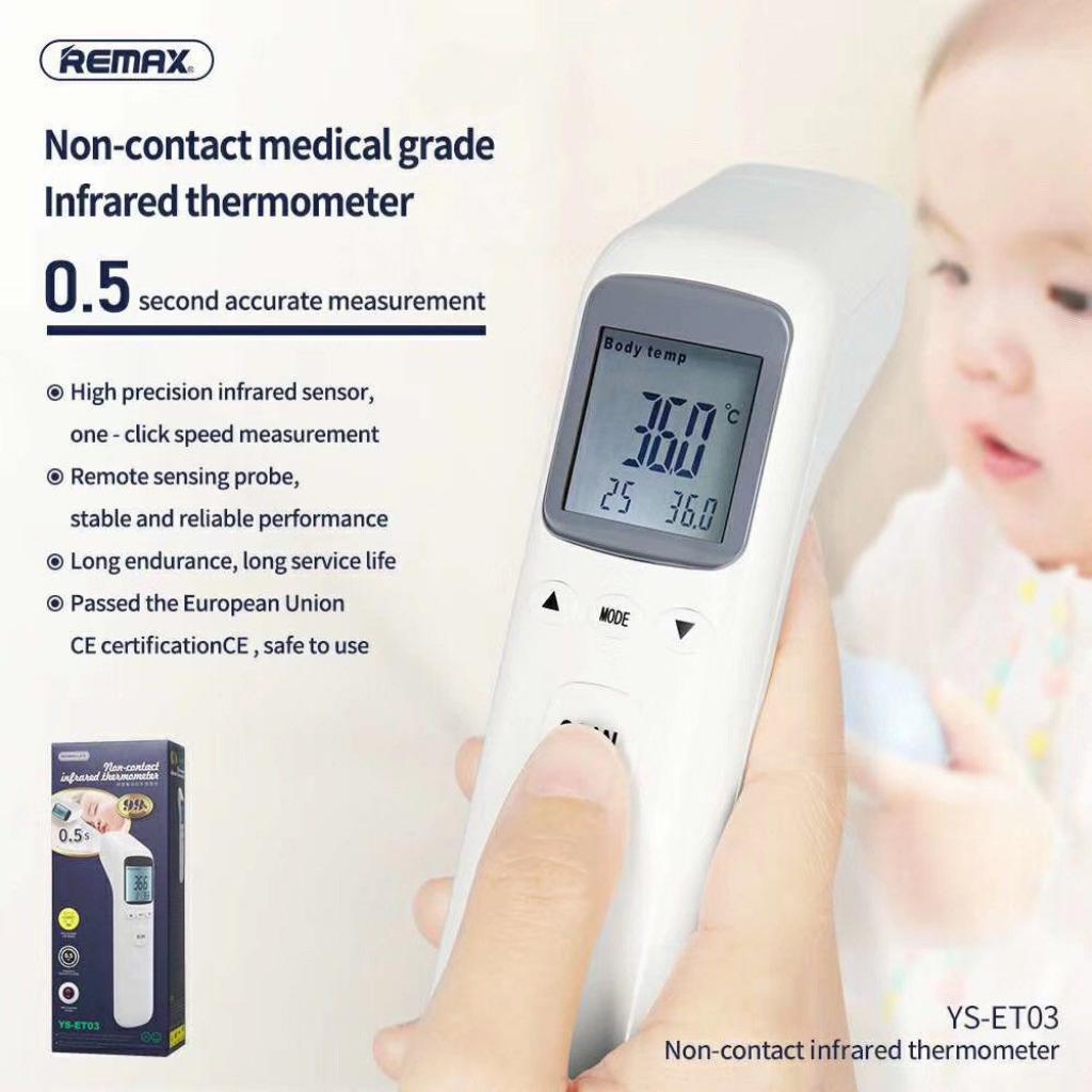 remax life non contact electronic thermometer 2