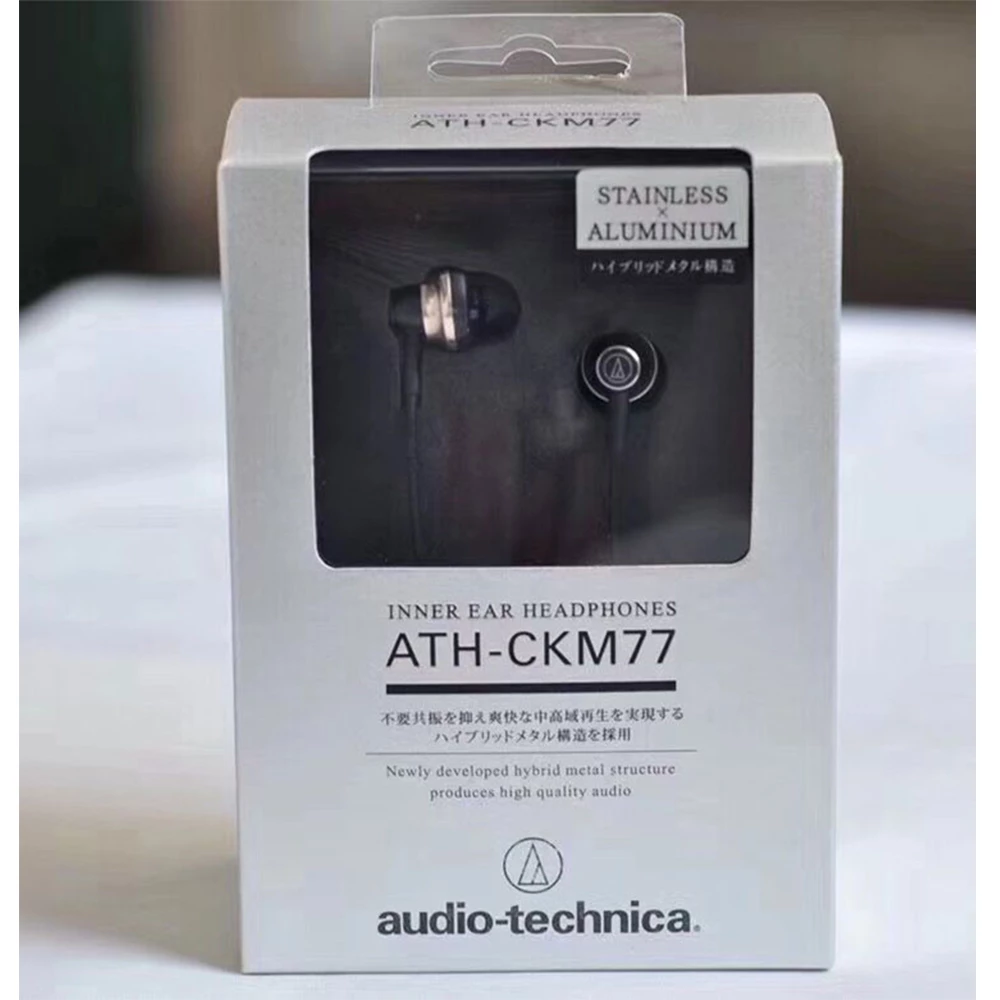 Audio Technica ATH CKM77 3 5mm in ear Wired Earphone HIFI Sports Stereo Headset HD Sound.jpg Q90.jpg 1